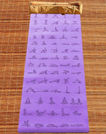 Tapis de yoga débutant ou avancé antidérapant caoutchouc éco-PU - Asana practice Violet - Vignette | Achamana