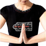 Camiseta de yoga orgánica mujer - Mantra budista Triambakam - Vignette | Achamana